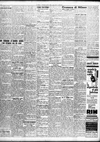 giornale/TO00195533/1936/Luglio/16
