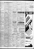giornale/TO00195533/1936/Luglio/20