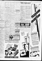 giornale/TO00195533/1936/Maggio/24