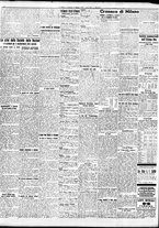 giornale/TO00195533/1936/Maggio/74