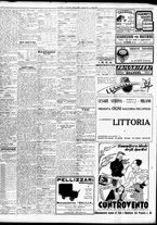 giornale/TO00195533/1936/Marzo/24