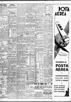 giornale/TO00195533/1936/Novembre/5