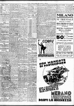 giornale/TO00195533/1936/Settembre/17