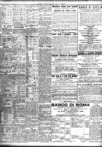 giornale/TO00195533/1937/Giugno/139