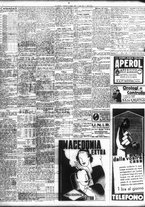 giornale/TO00195533/1937/Luglio/22