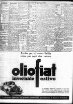 giornale/TO00195533/1937/Luglio/60