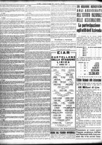giornale/TO00195533/1937/Maggio/162