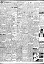 giornale/TO00195533/1937/Marzo/14