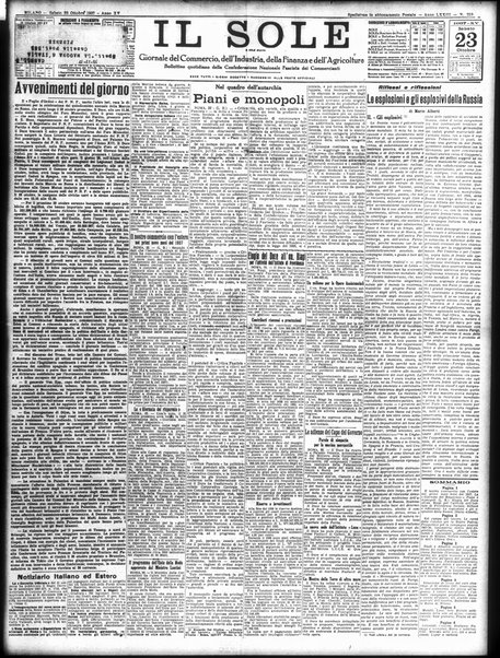 Il sole : giornale commerciale, agricolo, industriale... : organo ufficiale della Camera di commercio e industria di Milano ...