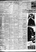 giornale/TO00195533/1938/Agosto/134