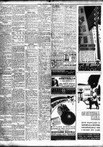 giornale/TO00195533/1938/Agosto/6