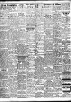 giornale/TO00195533/1938/Dicembre/10