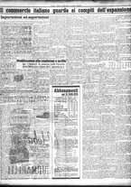 giornale/TO00195533/1938/Dicembre/181