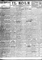 giornale/TO00195533/1938/Febbraio/124