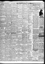 giornale/TO00195533/1938/Febbraio/2