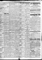 giornale/TO00195533/1938/Febbraio/62