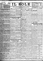 giornale/TO00195533/1938/Febbraio/7