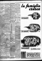 giornale/TO00195533/1938/Giugno/116