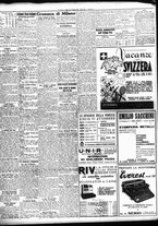 giornale/TO00195533/1938/Giugno/128