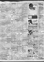 giornale/TO00195533/1938/Giugno/151