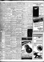 giornale/TO00195533/1938/Giugno/158