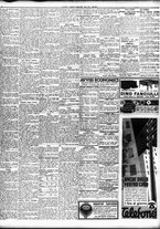 giornale/TO00195533/1938/Giugno/18