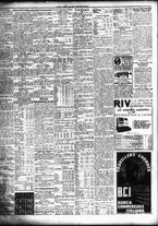 giornale/TO00195533/1938/Luglio/12
