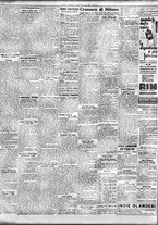 giornale/TO00195533/1938/Luglio/146