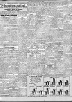 giornale/TO00195533/1938/Marzo/146