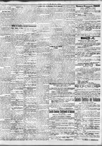 giornale/TO00195533/1938/Marzo/24