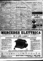 giornale/TO00195533/1938/Novembre/134