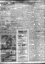 giornale/TO00195533/1938/Novembre/151