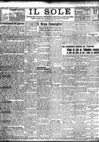 giornale/TO00195533/1938/Ottobre/141
