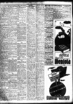 giornale/TO00195533/1938/Settembre/12