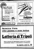 giornale/TO00195533/1939/Aprile/149