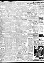 giornale/TO00195533/1939/Dicembre/136