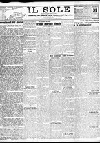 giornale/TO00195533/1939/Dicembre/143