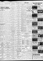 giornale/TO00195533/1939/Dicembre/4