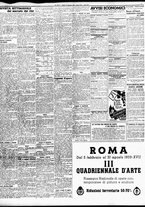 giornale/TO00195533/1939/Gennaio/157