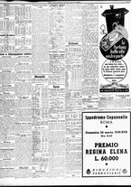 giornale/TO00195533/1939/Marzo/126