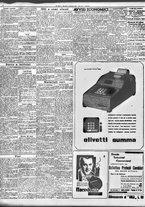 giornale/TO00195533/1941/Dicembre/10