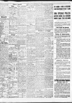 giornale/TO00195533/1941/Febbraio/11