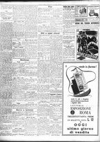giornale/TO00195533/1941/Febbraio/6
