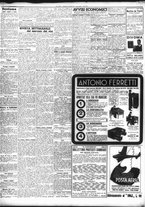 giornale/TO00195533/1941/Gennaio/16