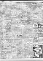giornale/TO00195533/1941/Giugno/100