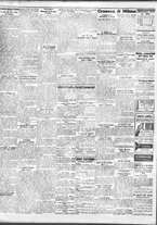 giornale/TO00195533/1941/Giugno/40