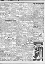giornale/TO00195533/1941/Giugno/58