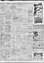 giornale/TO00195533/1941/Giugno/63