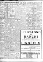 giornale/TO00195533/1941/Giugno/93