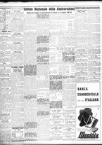giornale/TO00195533/1941/Luglio/10